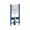 Geberit wc tartály Duofix Basic