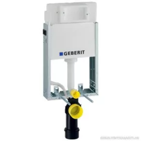 Geberit wc tartály kombifix basic