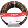 Kerti flex csavarodásmentes 
locsolótömlő 1/2″- 20m,3 Rétegű + Mük.Tart. 4-6 BAR