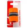 Tömlőösszekötő 3/4" (19mm) ECO