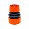 Tömlőösszekötő 1/2" (13mm)x3/4"(19mm) ECO