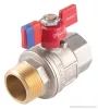 Ferro F-Power golyóscsap pillangókarral, 1" KB 