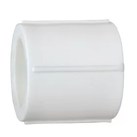 PPR Karmantyú Ø20