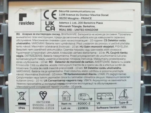 Honeywell Home R200 CO Szénmonoxid érzékelő - R200C-2